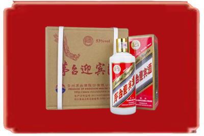 南宁烟酒回收茅台迎宾酒.jpg